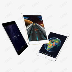 iPad mini 4三色高清素材免費(fèi)下載指南 千庫(kù)網(wǎng)圖片編號(hào)6466598